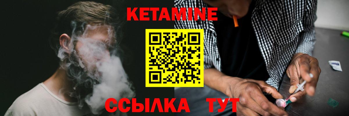 Меф мяу мяу Апрелевка