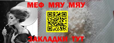 не бодяженный Аргун