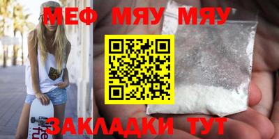 не бодяженный Аргун