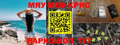 не бодяженный Аргун