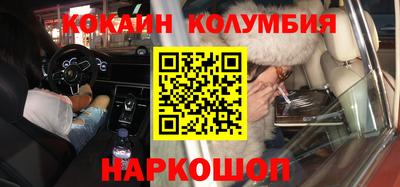 не бодяженный Аргун