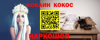 не бодяженный Аргун