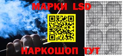 наркотики Апрелевка