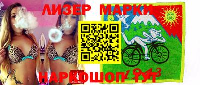 не бодяженный Аргун