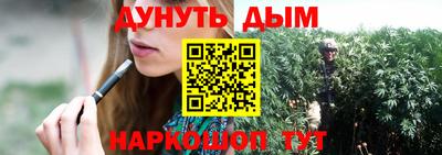наркотики Апрелевка