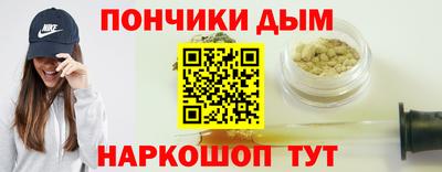 наркотики Апрелевка