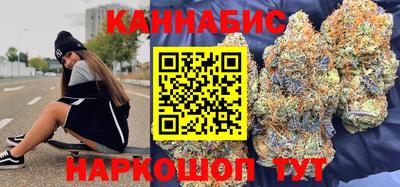 jwh Апшеронск