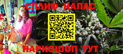 не бодяженный Аргун