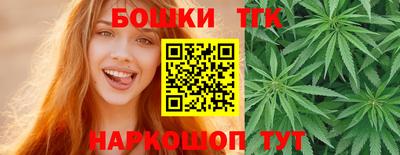 jwh Абакан