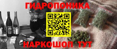 jwh Апшеронск