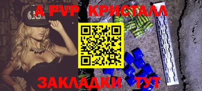 не бодяженный Аргун