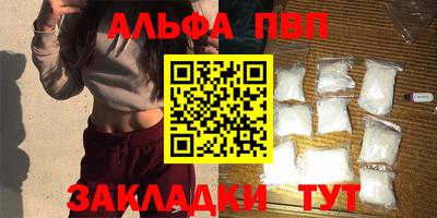 не бодяженный Аргун