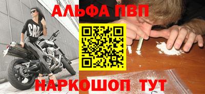 не бодяженный Аргун
