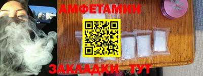 наркотики Апрелевка