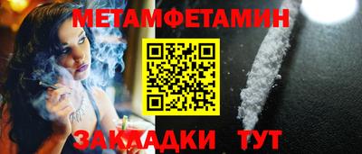 наркотики Апрелевка