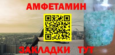 jwh Апшеронск