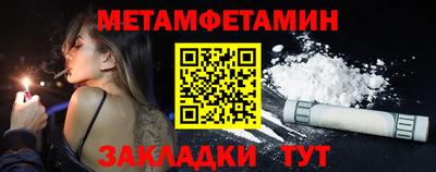 наркотики Апрелевка