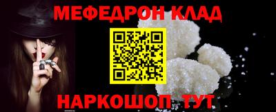 не бодяженный Аргун
