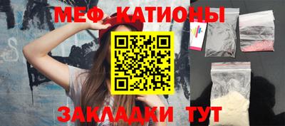 jwh Апшеронск